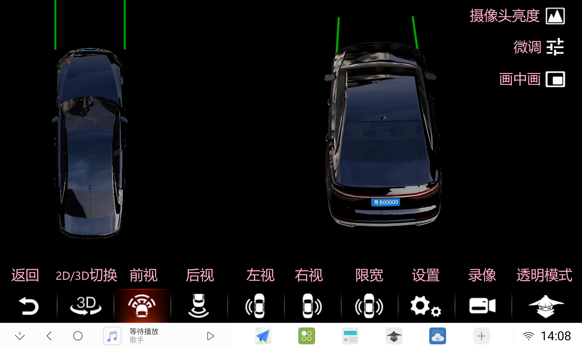 360使用教程_(1).png