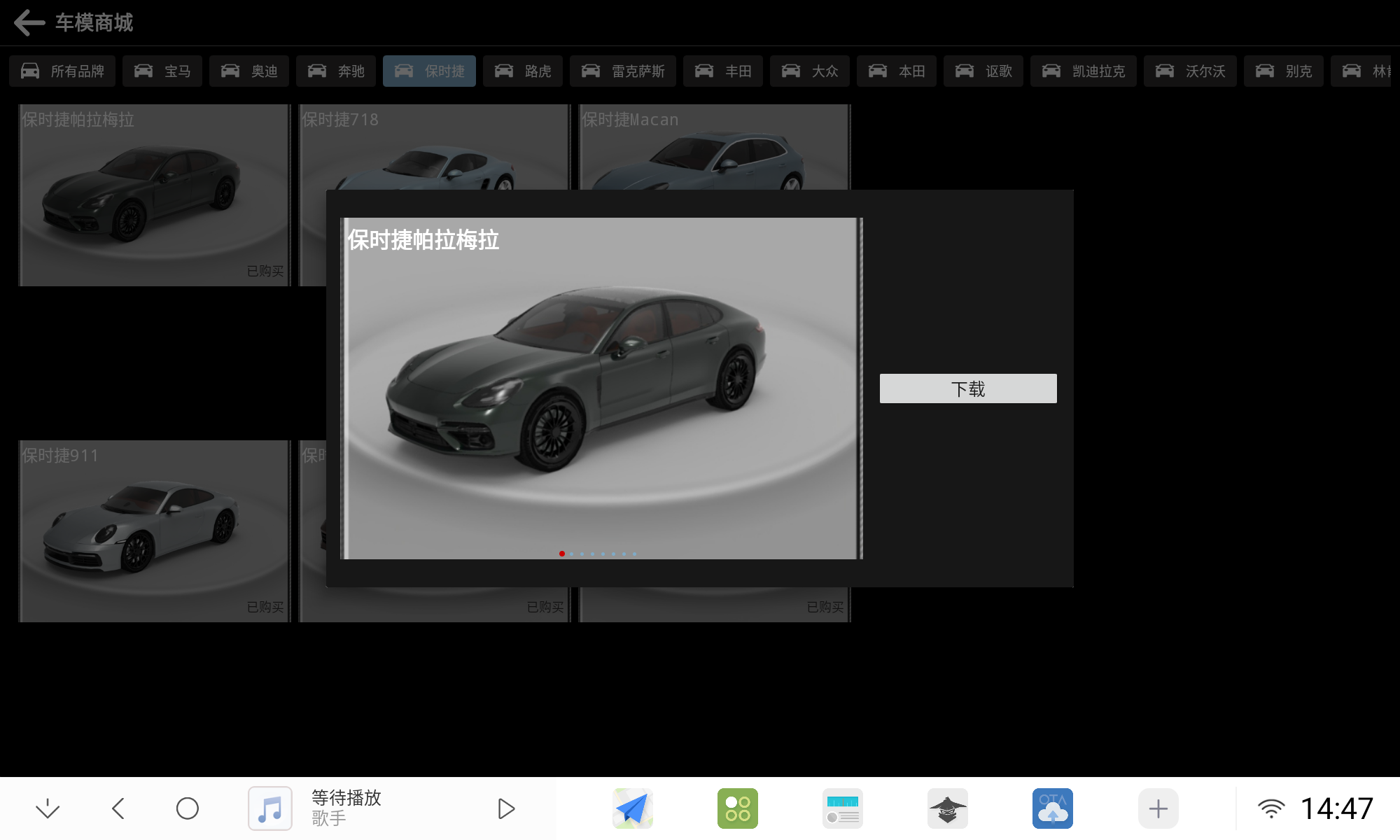 360使用教程_(11).png