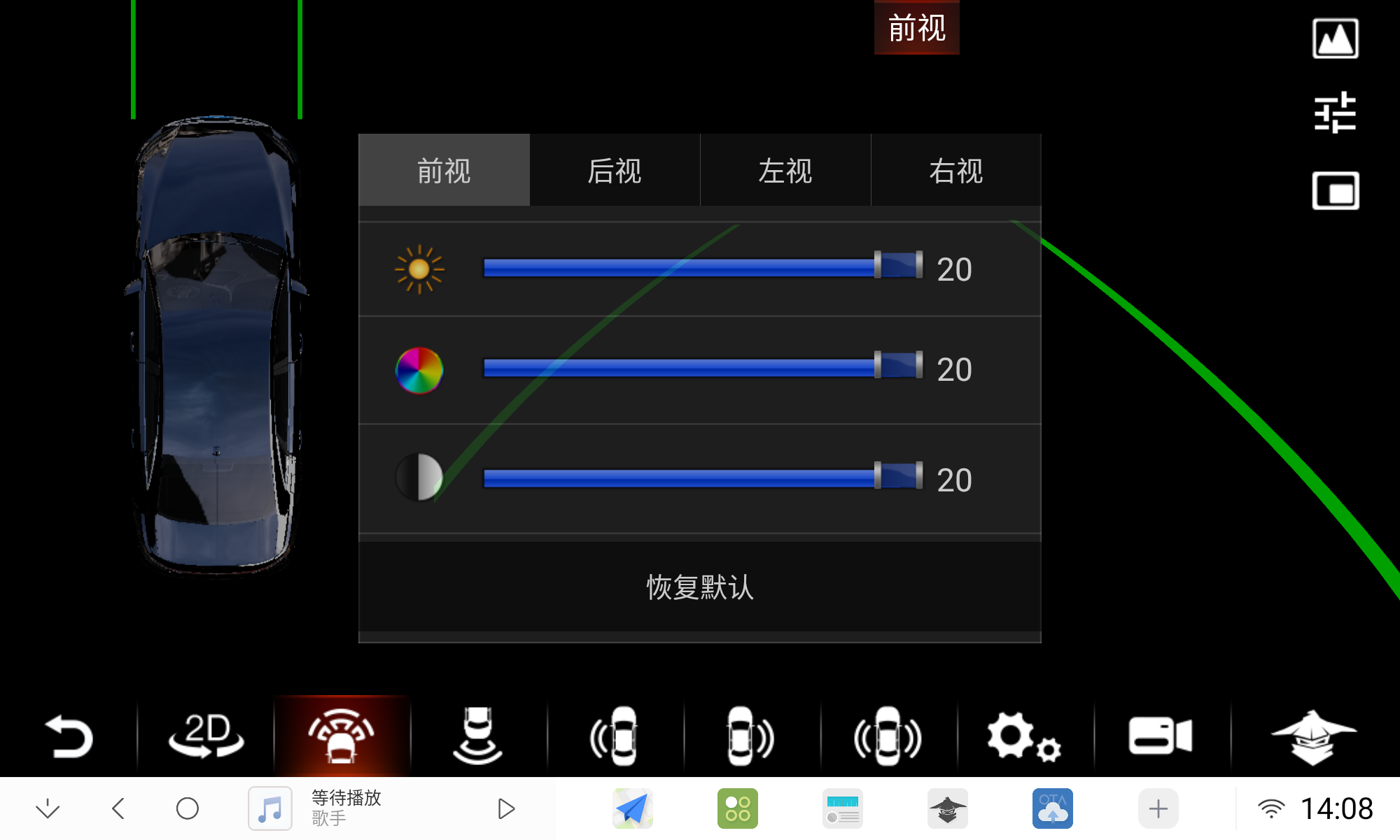 360使用教程_(2).png