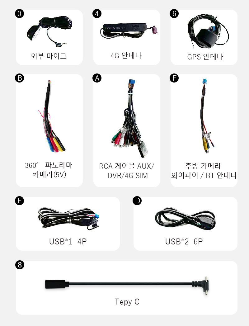 dudu7_1_02.jpg