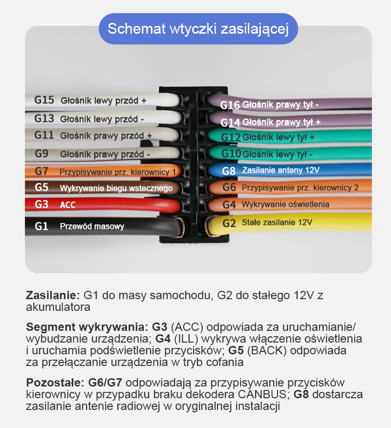 power_plug_pinout.png