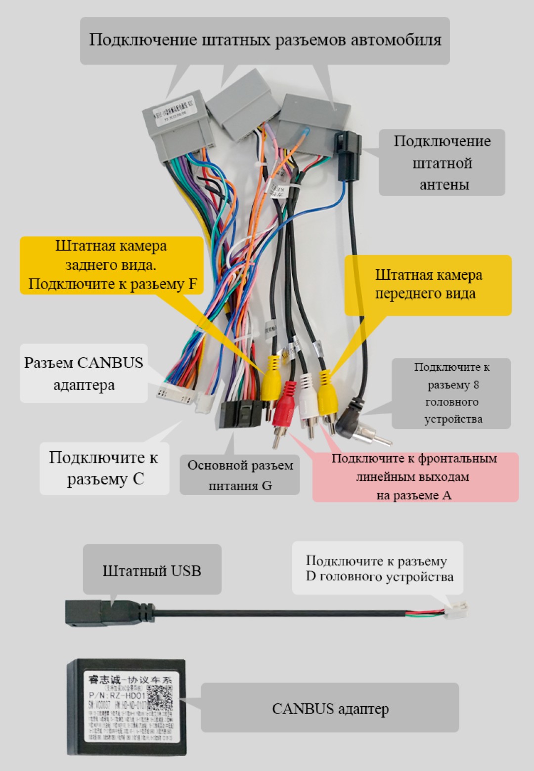 wire.jpg